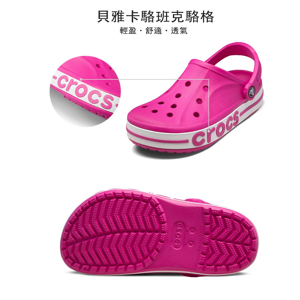 🌈N Net Bán chạy Giày Crocs Carlo Very LiteRide đục lỗ cho nam