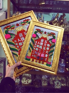 Bài vị các cỡ