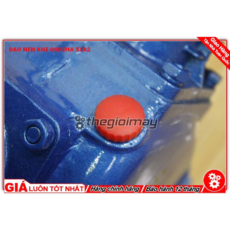 Đầu nén khí 51x2