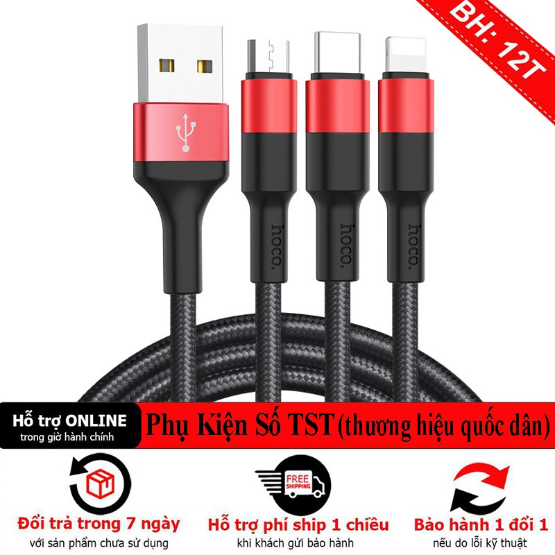Cáp sạc nhanh 2A Hoco X26 - 3 đầu (Lightning Micro-USB Type-C) 1M