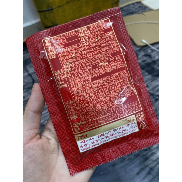 Nước hồng sâm nhung hươu linh chi, hộp 30 gói - Hồng sâm hàn quốc chính hãng