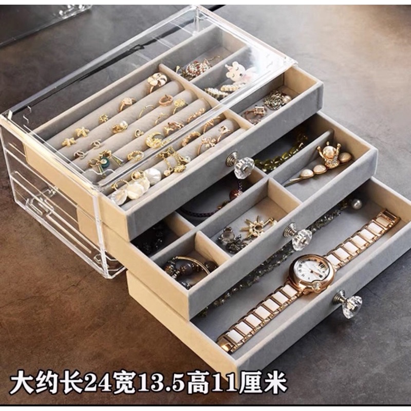 Hộp đựng trang sức 3 ngăn kèm khay son 12 ô