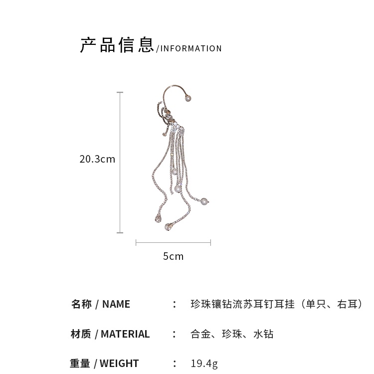 Bông Tai Dạng Kẹp Đính Pha Lê &amp; Ngọc Trai Kiểu Hình Học Phong Cách Cổ Điển Thời Trang Cho Nữ