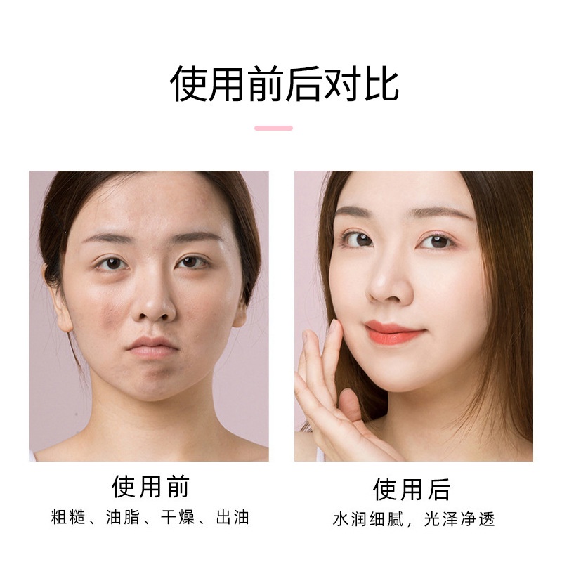 Mặt nạ bùn trắng da Hoa Anh Đào LEVIKO 90g da căng mịn kiểm soát dầu làm sạch sâu A260