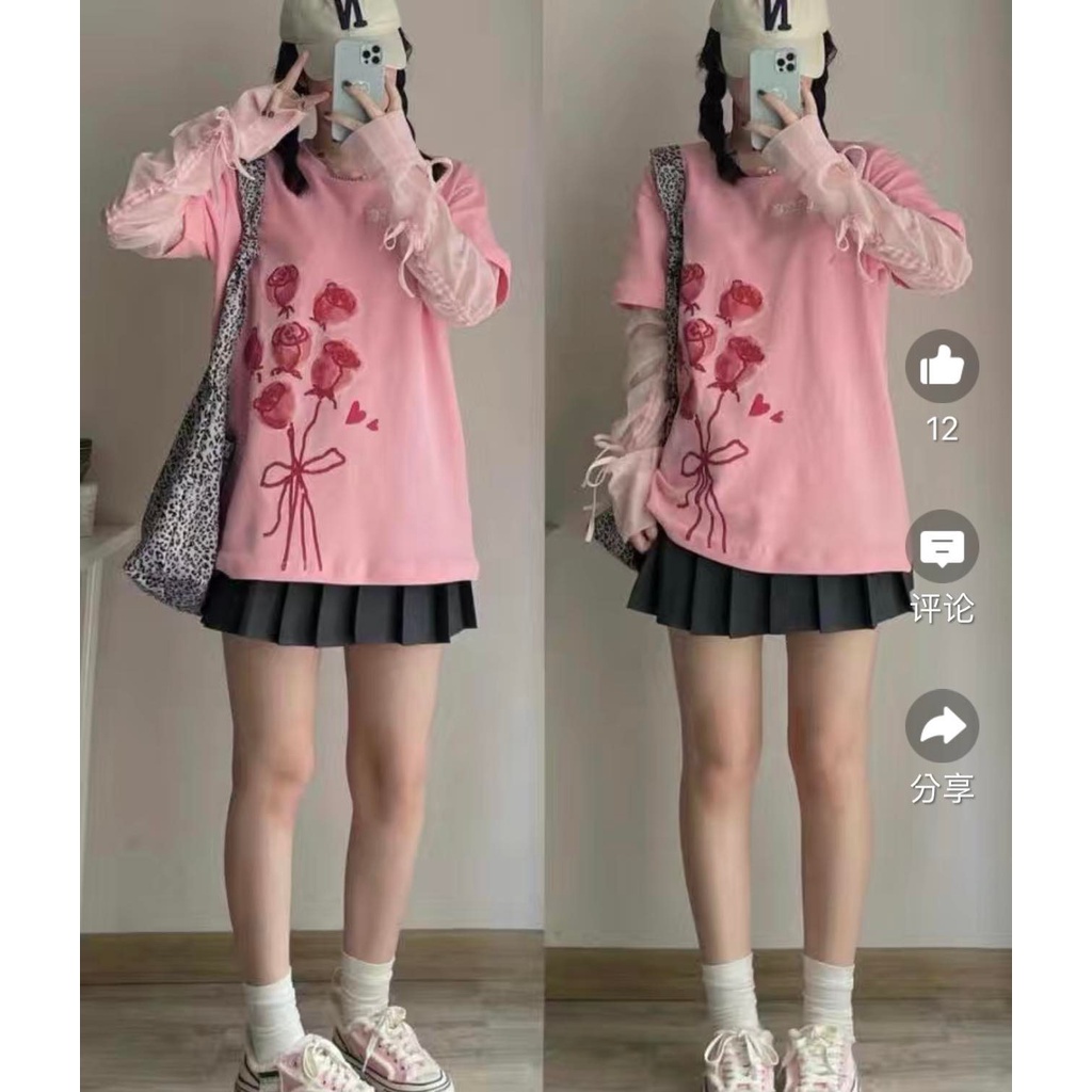 Áo thun nữ form dáng rộng kèm dải tay siêu xinh