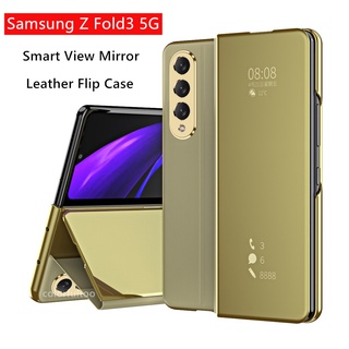 Bao da điện thoại nắp lật mặt gương thông minh chống sốc cho Samsung Galaxy Z Fold 3 5g Z Fold3 Fold4 ZFold4Ốp