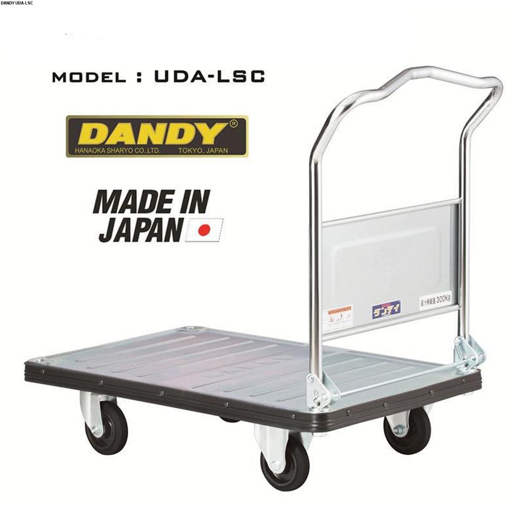 Xe đẩy hàng DANDY UDA-LSC 300 kg