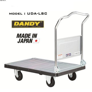 Xe đẩy hàng dandy uda-lsc 300 kg