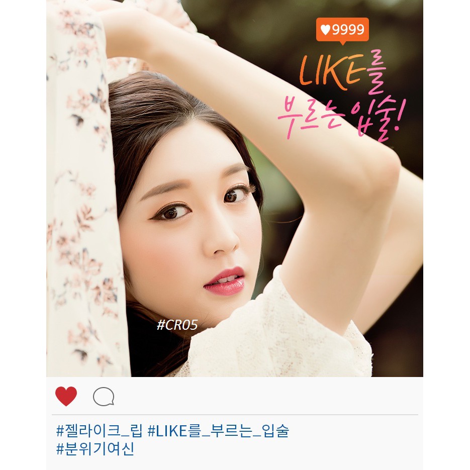 Son Thỏi Siêu Dễ Thương Gel Like Lip Apieu | BigBuy360 - bigbuy360.vn