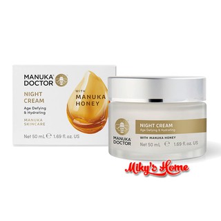 Kem dưỡng đêm trẻ hóa phục hồi da Manuka Doctor Skincare Night Cream 50ml - UK (Anh Quốc)