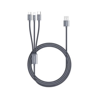 CÁP SẠC NHANH 3IN1 ROMOSS CB25/25A/25N