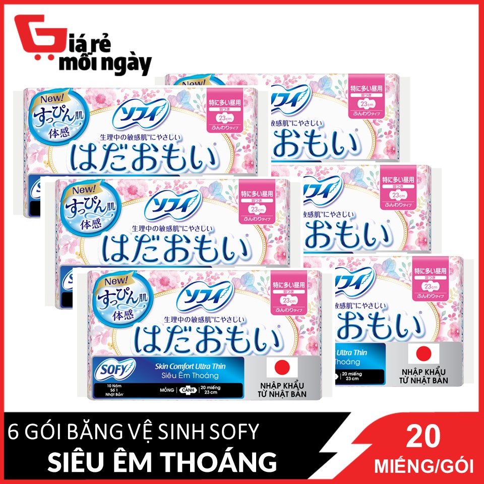 Combo 6 Băng Vệ Sinh Sofy Skin Comfort Ultra Thin 23cm Siêu Êm Thoáng Mỏng Cánh 20 Miếngx6