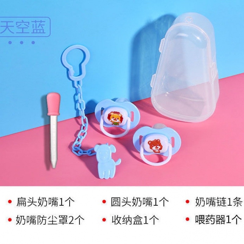 PVN45642 Set ti giả kèm dây đeo cao cấp cho bé