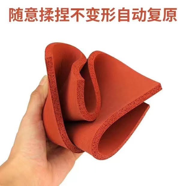 Cao su đỏ lót máy ép kính 250x200x5mm