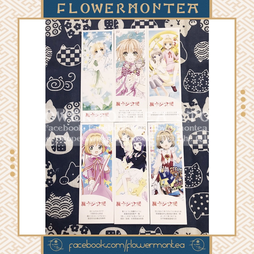 Set 6 Thẻ Đánh Dấu Sách | Bookmark Giấy - Cardcaptor Sakura | Thủ Lĩnh Thẻ Bài
