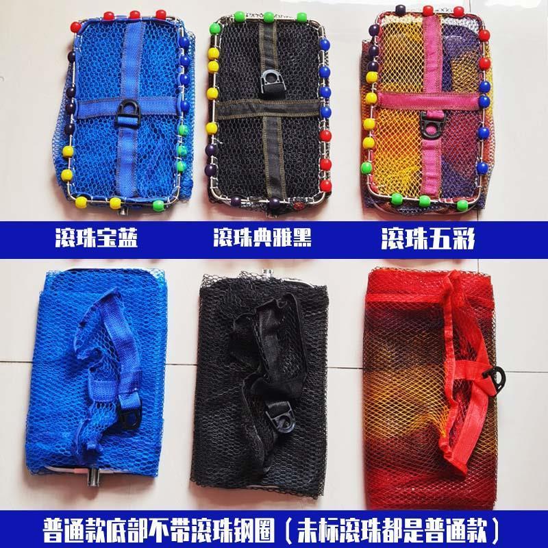 Túi Lưới Đựng Cá Hình Chữ Nhật Màu Đen Chống Nóng Nhanh Khô