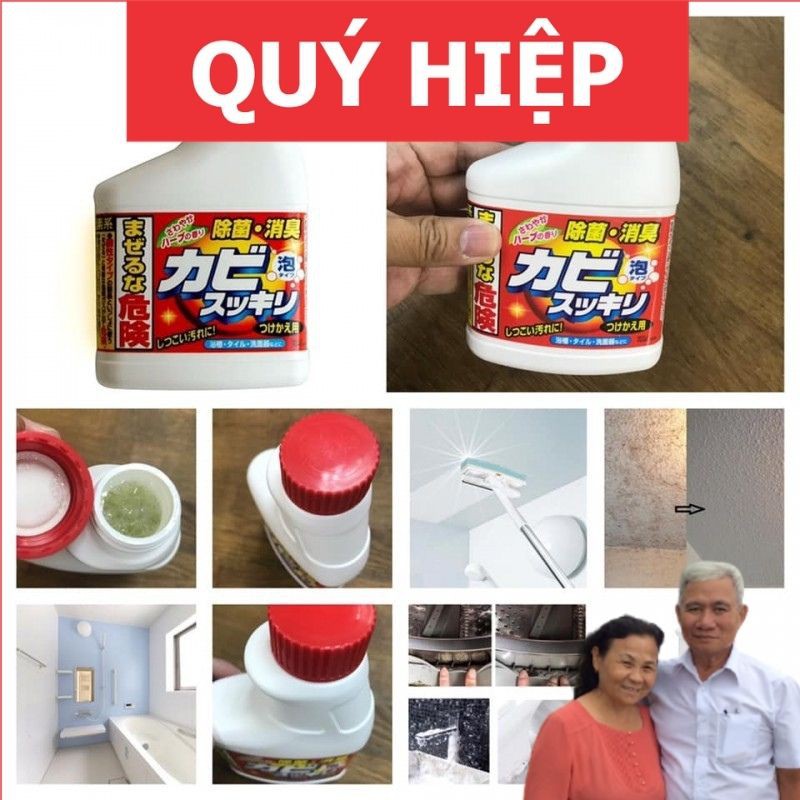 DUNG DỊCH TẨY RỬA VẾT Ố & CHỐNG NẤM MỐC CỦA NHẬT 🍀CHÍNH HÃNG 🍀dùng tẩy rửa vết ố bám lâu ngày ở sàn nhà tắm