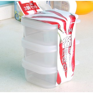 HỘP NHỰA VUÔNG ĐỰNG THỰC PHẨM 160ML BỘ 3 CÁI