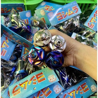 gù salaya inox đặc .