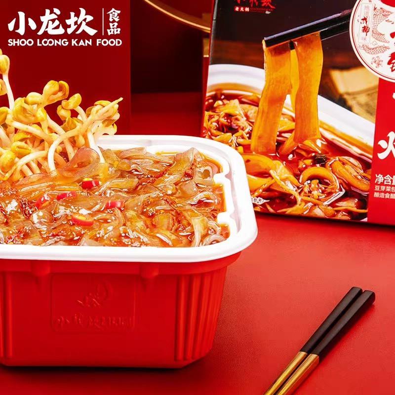 Lẩu tự sôi 💥 GIÁ TỐT NHẤT 💥 lẩu ăn liền không cần phải lấu nước sôi đơn giản tiện lợi tại nhà | BigBuy360 - bigbuy360.vn