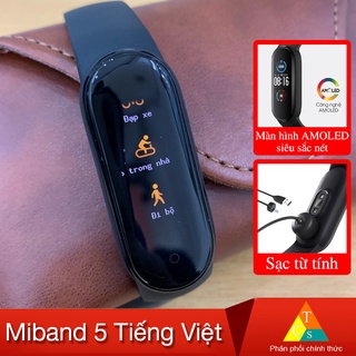 Đồng hồ thông minh Miband5 Xiaomi