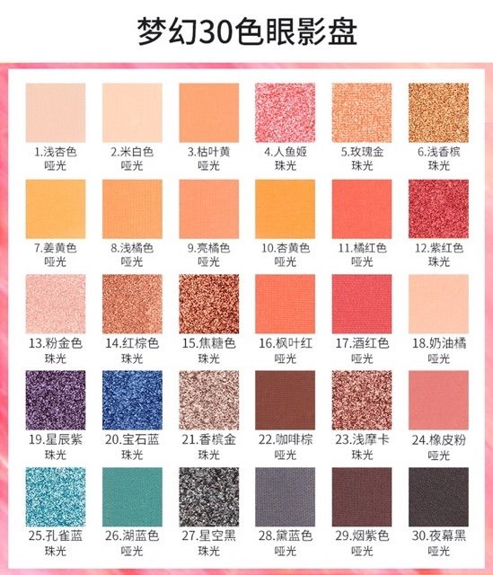 Bảng mắt Focallure Endless Possibilites 30 màu | BigBuy360 - bigbuy360.vn