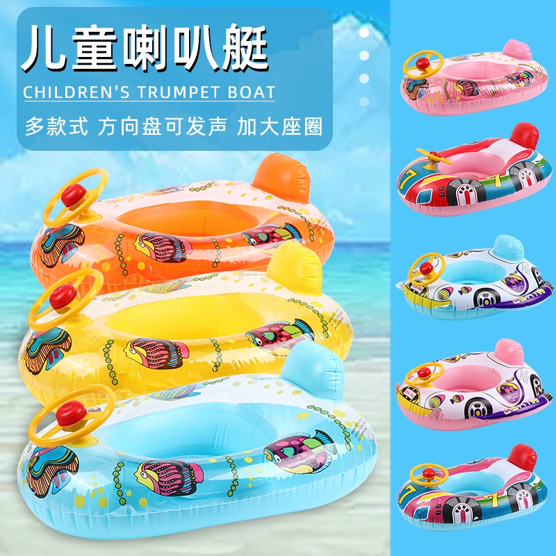 Phao Bơi Bơm Hơi Hình Xe Hơi Hoạt Hình Đáng Yêu Cho Trẻ Em