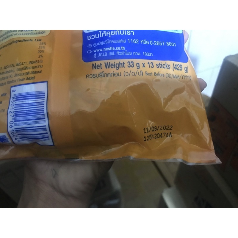 Trà Sữa Nestea Thai Milk Tea Instant Mixed Powder 429g