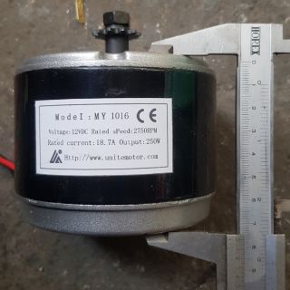 Motor DC 12v 250w