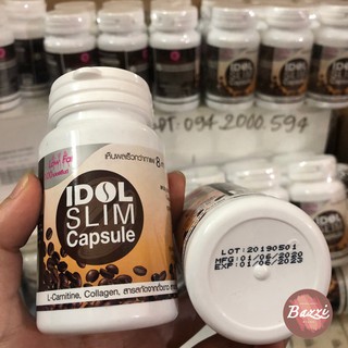 Giảm cân Coffee Idol Slim Capsule dạng viên màu trắng chuẩn Thái Lan