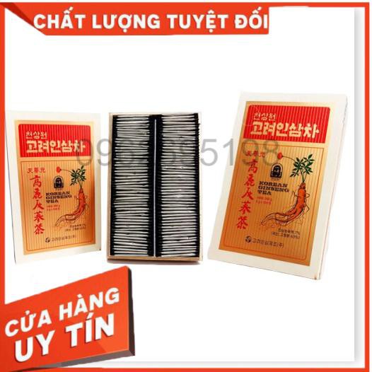 Trà Sâm OKINSAM Hàn Quốc hộp gỗ 100 gói - 3g (Korean Ginseng Tea Gold)