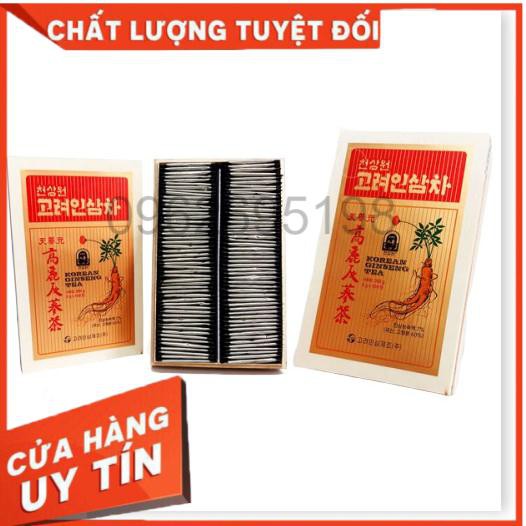 Trà Sâm OKINSAM Hàn Quốc hộp gỗ 100 gói - 3g (Korean Ginseng Tea Gold)