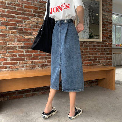 chân váy denim chữ a VPI M.IDI Xẻ TÀ CƠ THỂ CAO