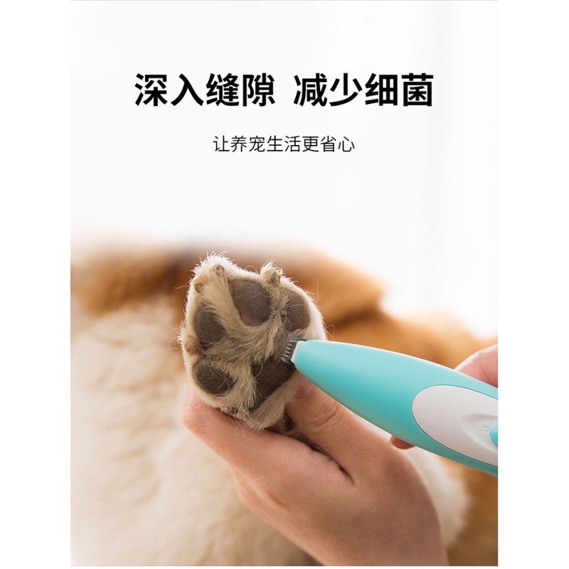 Tông đơ cắt lông chân chó mèo, cạo bàn cho chó mèo