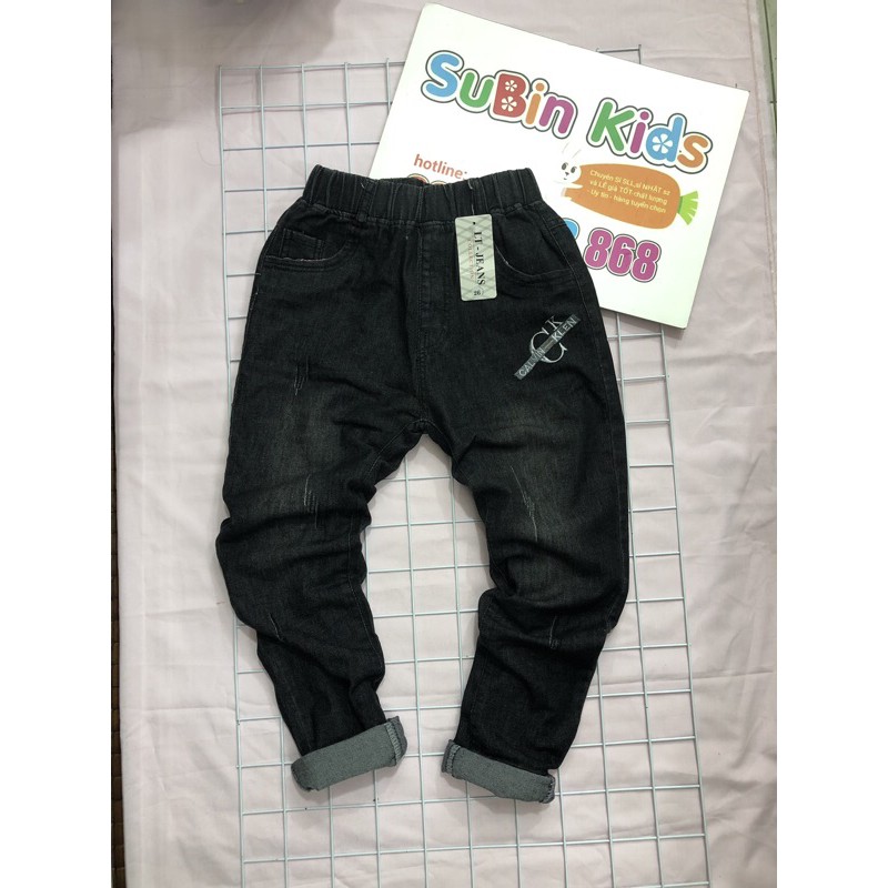 SB7010 - Quần bò bé trai sz 30-40kg quần jeans cho bé co giãn mềm đẹp (hàng có sẵn)