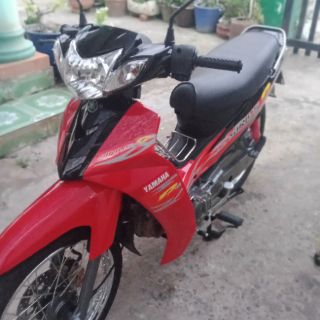 Sên nhông dĩa xe Sirius. Sirius Jupiter