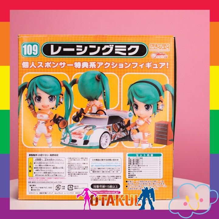 Mô Hình Nendoroid 109 - Racing Miku - Vocaloid