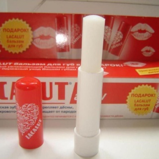 Son Dưỡng Môi Lacalut [ Hàng Nội Địa Đức ] 4.8g
