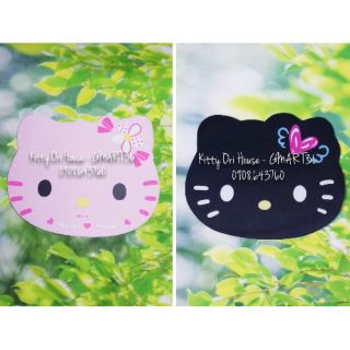 🍀 Lót chuột đầu mèo Kitty I0115 🍀
