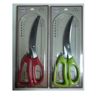 Kéo cắt thức ăn, gà vịt siêu sắc 26cm mã Z4