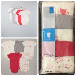 Set 5 áo ngắn tay Kiabi