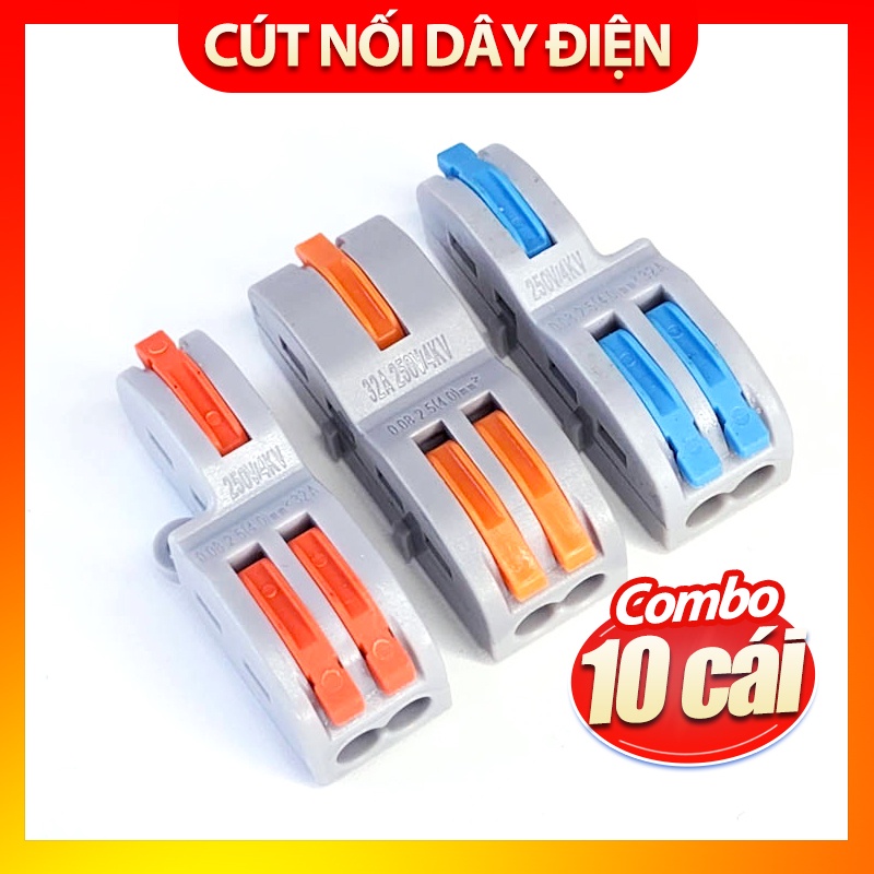 Combo 10 chiếc cút nối dây điện FD12 - 32A -7000W (1 cổng vào - 2 cổng ra)