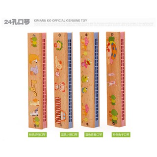 Kèn harmonica đàn gỗ tự nhiên sịn cho bé