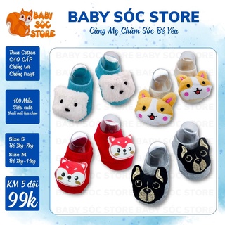 Mẫu cún - tất thú, vớ thú bông 3d 4d siêu cute cho bé 3kg-11kg