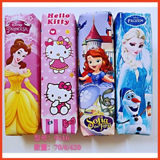 Ví bút cho bé gái 9516 ngẫu nhiên