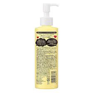 (SP Mới) Dầu tẩy trang Rosette Sugoff - 200ml