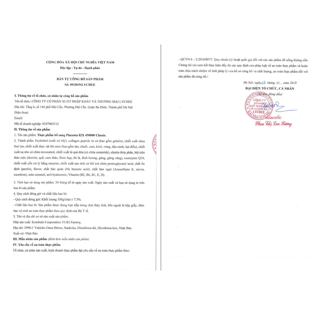 [Mã 77FMCGSALE giảm 8% đơn 500K] Nước uống đẹp da 82x Classic Placenta 450000mg 500ml | BigBuy360 - bigbuy360.vn