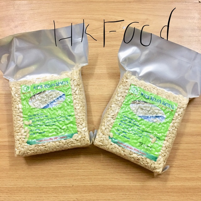 1kg Nhân Hạt Dưa Ấn độ - Nhân dưa sống làm bánh
