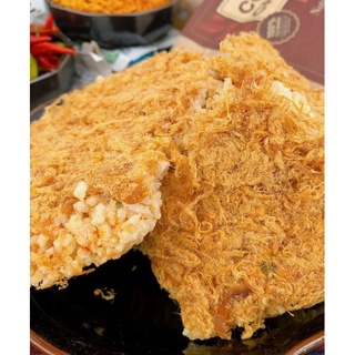 cơm cháy chà bông gói 250g