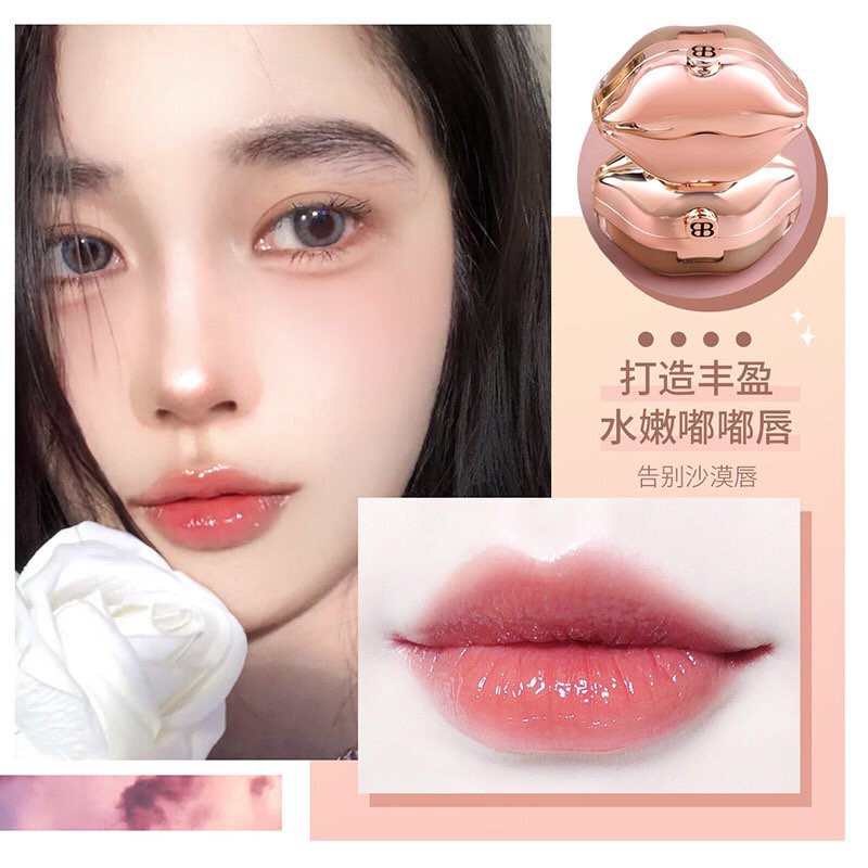 MẶT NẠ NGỦ MÔI ĐƯỜNG NÂU LÀM HỒNG MÔI TẨY TẾ BÀO CHẾT BYBY